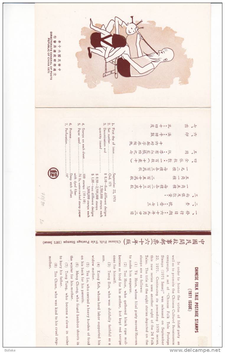 Enfance & Jeuness - Contes - Formose -  Document De 1971 - Märchen, Sagen & Legenden