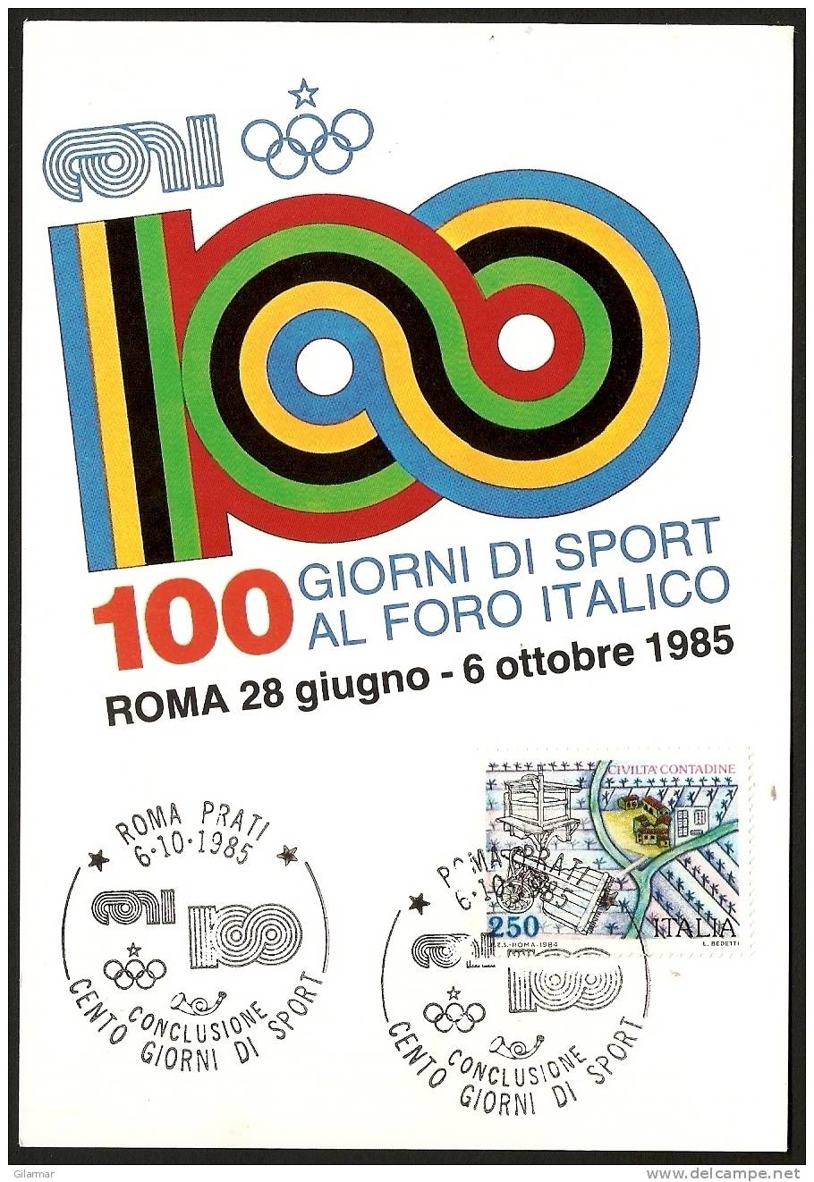 ITALIA ROMA 1985 - 100 GIORNI DI SPORT AL FORO ITALICO - CONCLUSIONE - ANNULLO 6.10.1985 SU CARTOLINA UFFICIALE - Zomer 1988: Seoel