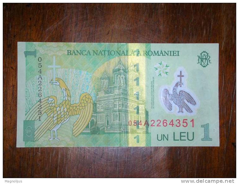 Romania,Banknote,Paper Money,Bill,Geld,1 Leu,New Type - Rumania