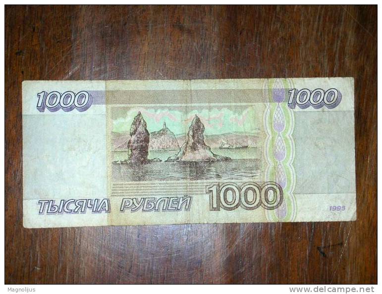 Russia,Banknote,Paper Money,Bill,Geld,1000,One Thousand Rublei - Rusia