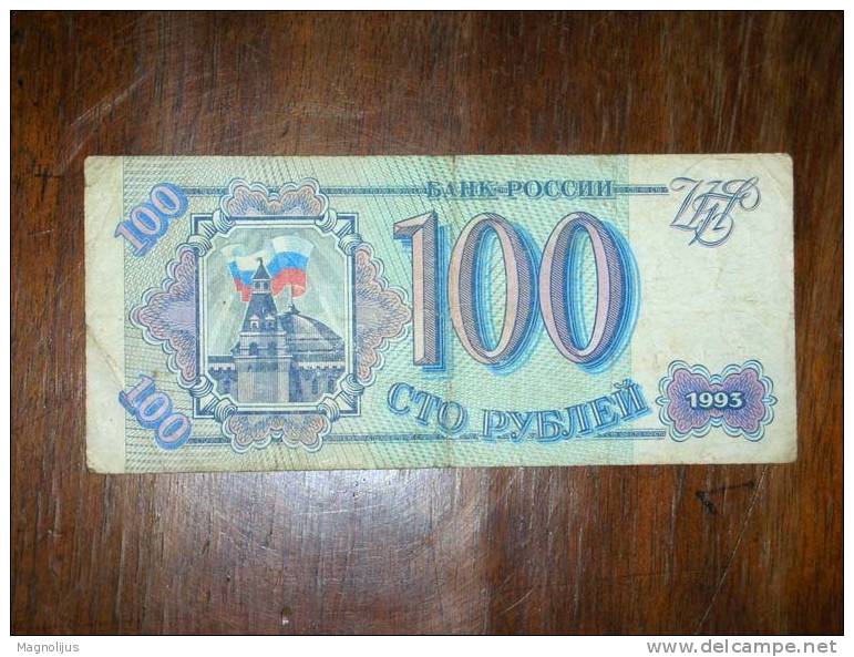 Russia,Banknote,Paper Money,Bill,Geld,100,One Hundred Rublei - Russie