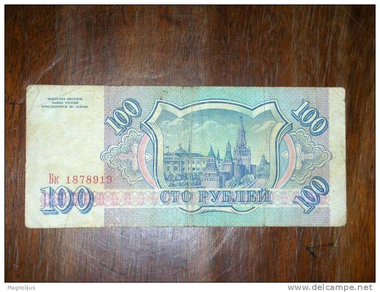 Russia,Banknote,Paper Money,Bill,Geld,100,One Hundred Rublei - Russia