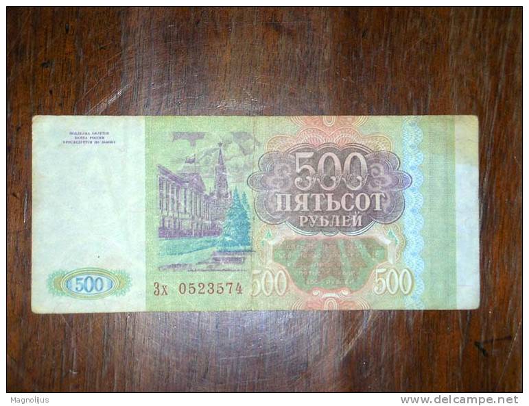 Russia,Banknote,Paper Money,Bill,Geld,500,Five Hundred Rublei - Rusland