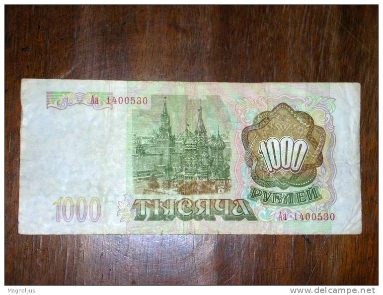 Russia,Banknote,Paper Money,Bill,Geld,1000,One Thausand Rublei - Russia