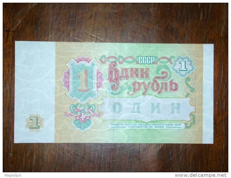 Russia,SSSR,Banknote,Paper Money,Bill,Geld,1,Odin Rubel, One Rublei - Russia