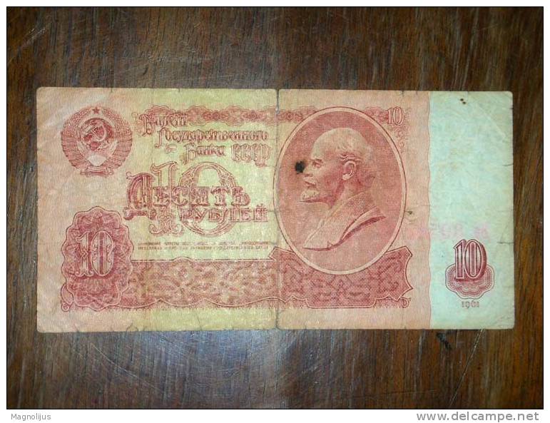 Russia,SSSR,Banknote,Paper Money,Bill,Geld,10,Deset Rubel,Ten Rublei,Damaged - Russia