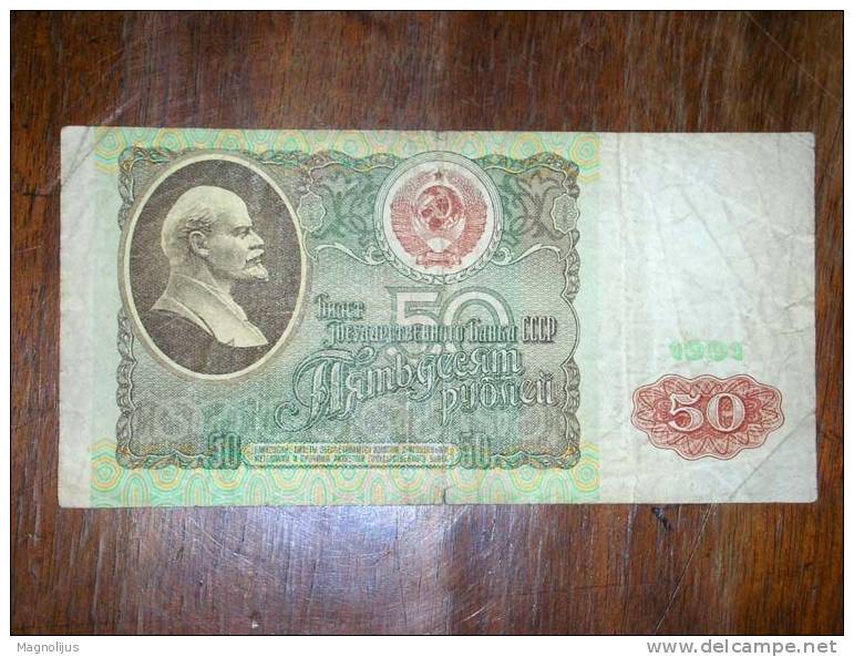 Russia,SSSR,Banknote,Paper Money,Bill,Geld,50,Rubel,Fifthy,Rublei - Russie