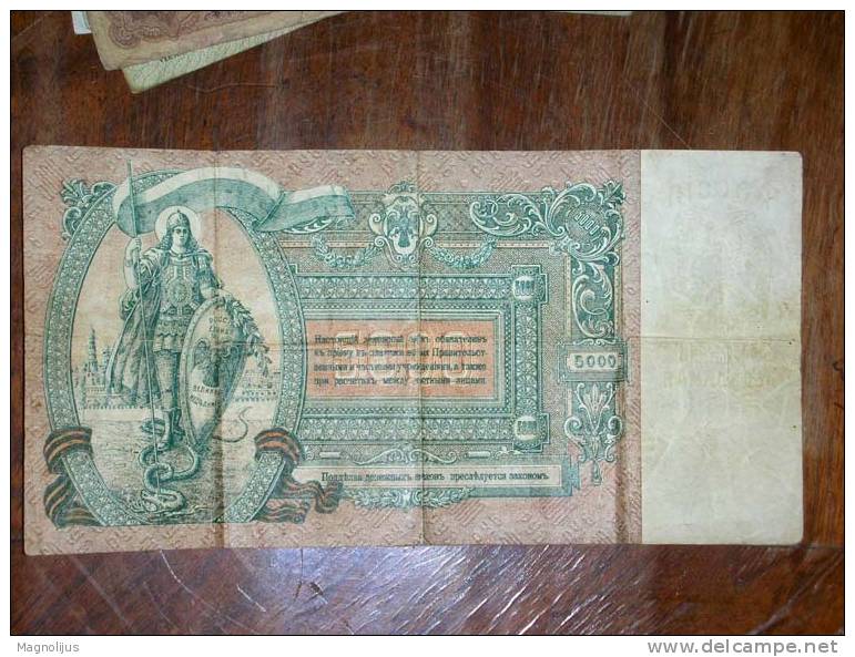Russia,Kingdom,Banknote,Paper Money,Bill,Geld,5000,Rubel,Rublei - Russie