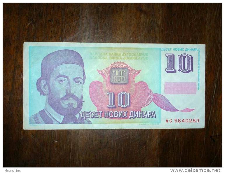 Yugoslavia,Banknote,Paper Money,Bill,Geld,10 Dinars,New Dinar,1994 - Yugoslavia