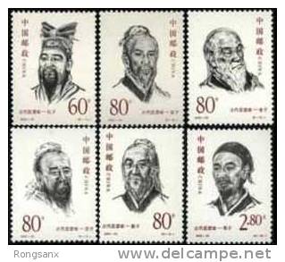 2000 CHINA 2000-20  Ancient Chinese Thinkers(I) 6V STAMP - Ongebruikt