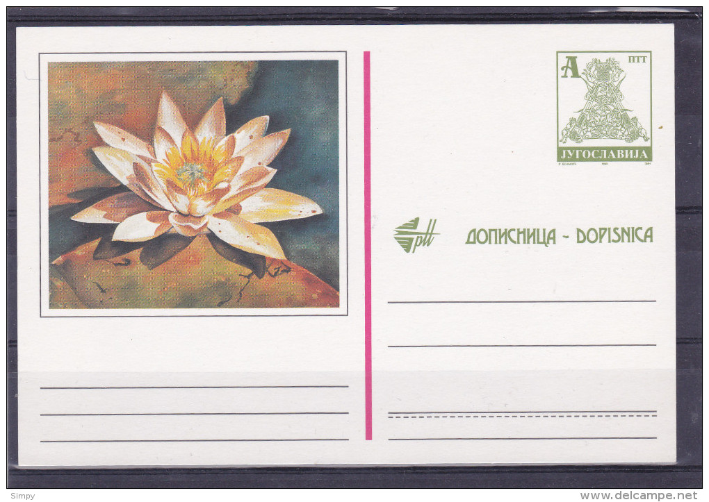 YUGOSLAVIA 1993 - Ilustrated Postal Card  Postal Stationery  Flora Flowers Water Lily  MNH - Postal Stationery