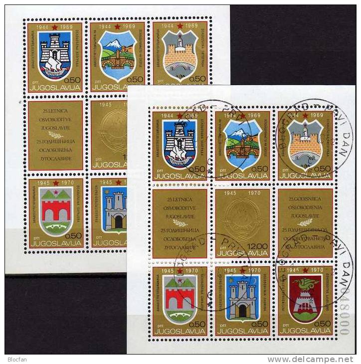 Städtewappen Jugoslawien Block 16 ** Plus O 24€ Jubiläum 25Jahre Befreiung 1970 Architectur Bloc Wap Sheet Bf Jugoslavia - Used Stamps