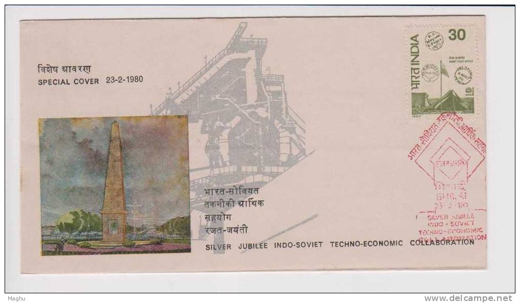 India--special Cover--Silver Jubilee Indo Soviet Techno Economic--Steel Industry-Bhilai  Plant-Smelter, -Minerals, USSR - Cartas & Documentos