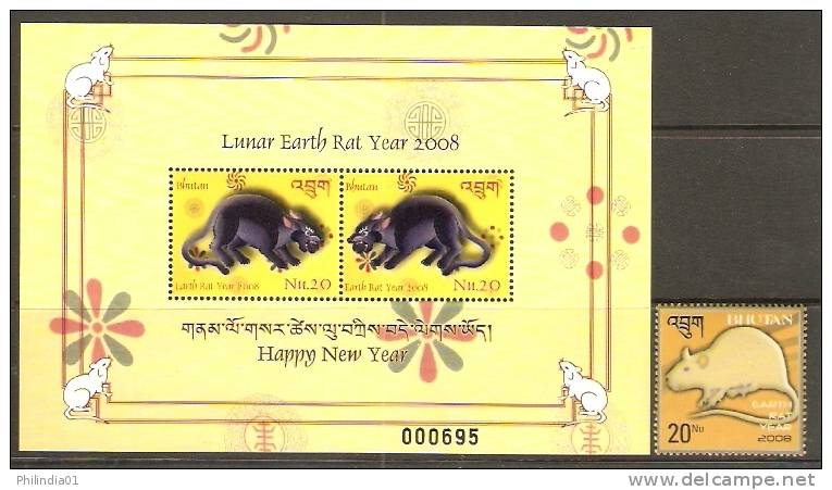Bhutan 2008 Chinese New Year  Lunnar Earth Rat Year Celebration 1v+ M/s MNH # 6230 - Chines. Neujahr
