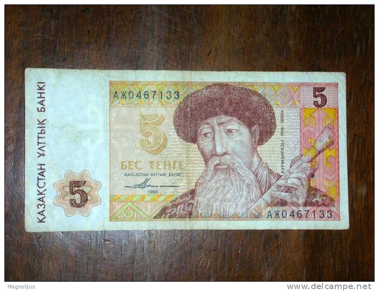 Kazakhstan,Banknote,Paper   Money,Bill,Geld,5 Tenge,1993 - Kazakhstan