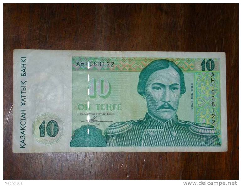 Kazakhstan,Banknote,Paper Money,Bill,Geld,10 Tenge,1993 - Kazakhstán