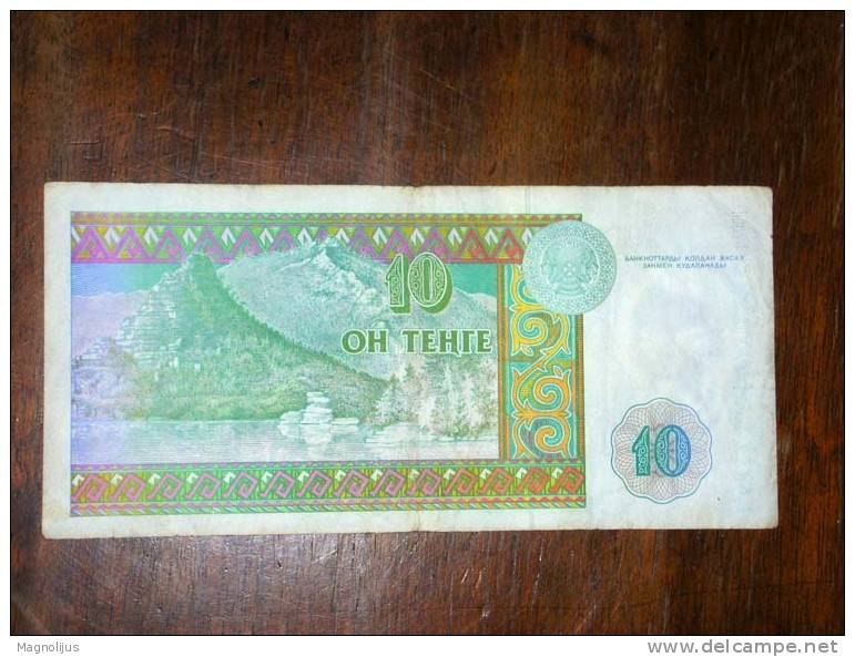 Kazakhstan,Banknote,Paper Money,Bill,Geld,10 Tenge,1993 - Kazakhstan