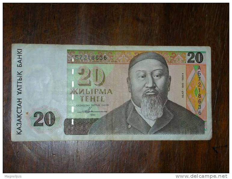 Kazakhstan,Banknote,Paper Money,Bill,Geld,20 Tenge,1993 - Kazakhstan
