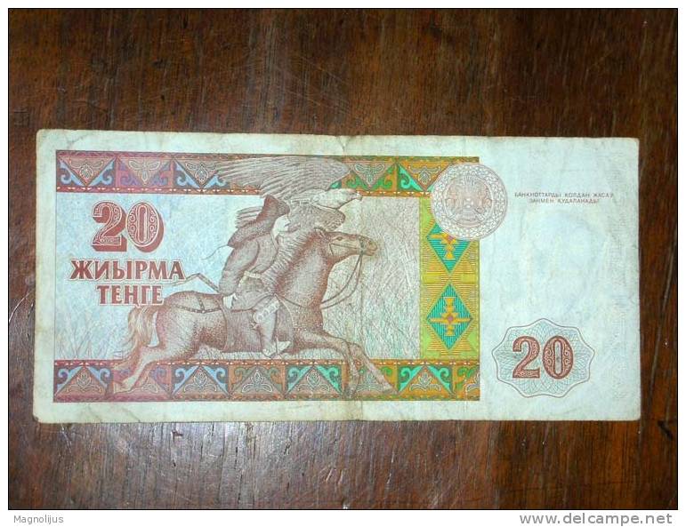 Kazakhstan,Banknote,Paper Money,Bill,Geld,20 Tenge,1993 - Kazakhstan