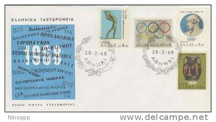 Greece-1968 Mexico Olympic Games FDC - Zomer 1968: Mexico-City