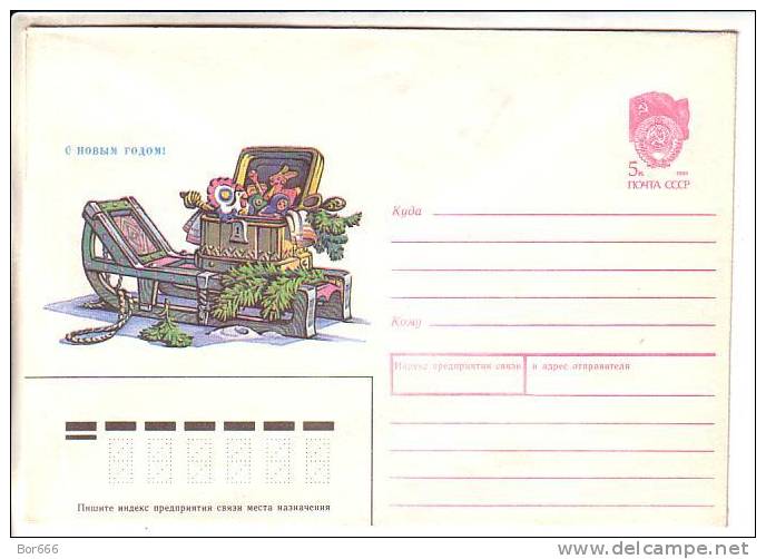 GOOD RUSSIA / USSR Postal Cover 1990 - Happy New Year - New Year