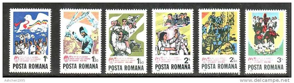 Romania Rumanien 1982, Mi 3858, 3867-3871, 60th Anniv. Of Communist Youth Union --- MNH ** - Neufs