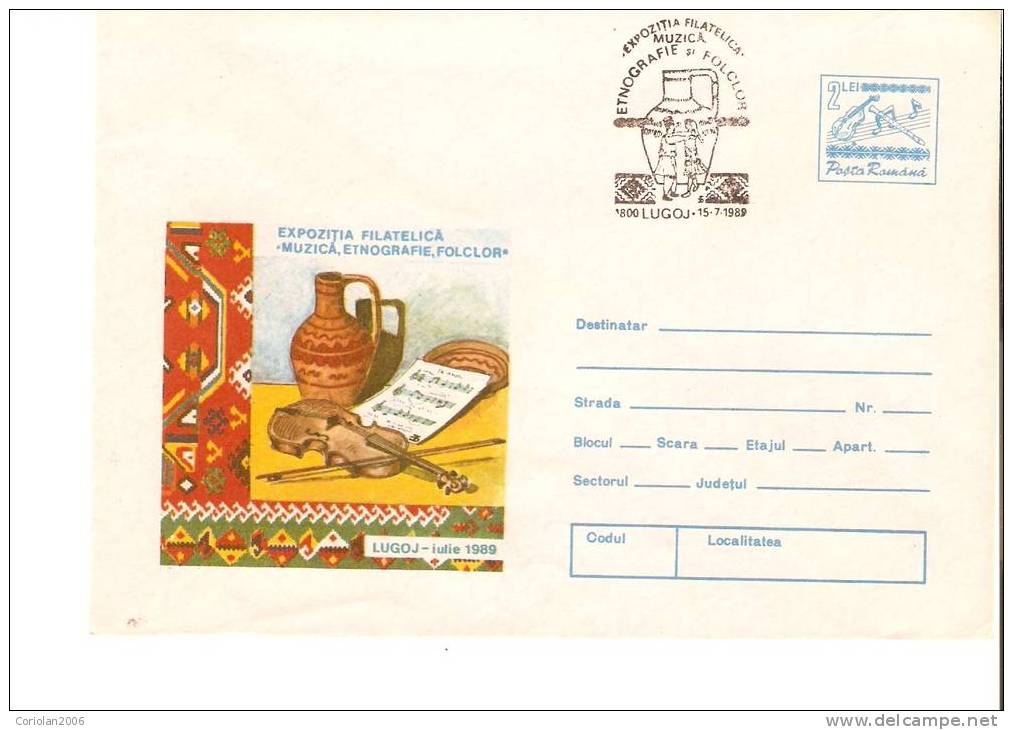 Romania / Postal Stationery With Special Canellation / Costumes - Dance