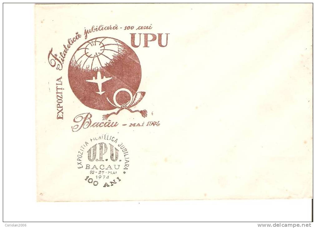 Romania / Special Cover - U.P.U.