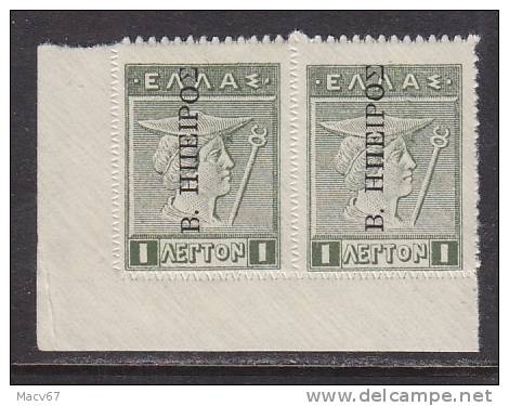 Epirus N23X2     ** - North Epirus