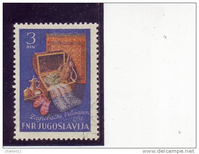 TRADE-FAIR-ZAGREB-3 DIN-YUGOSLAVIA-1951 - Oblitérés