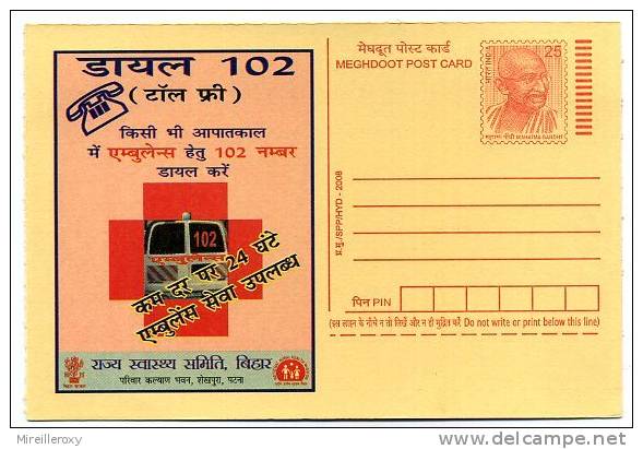 ENTIER POSTAL  STATIONERY  INDE MALADIE  GANDHI MISSION SECOURS AMBULANCE - First Aid