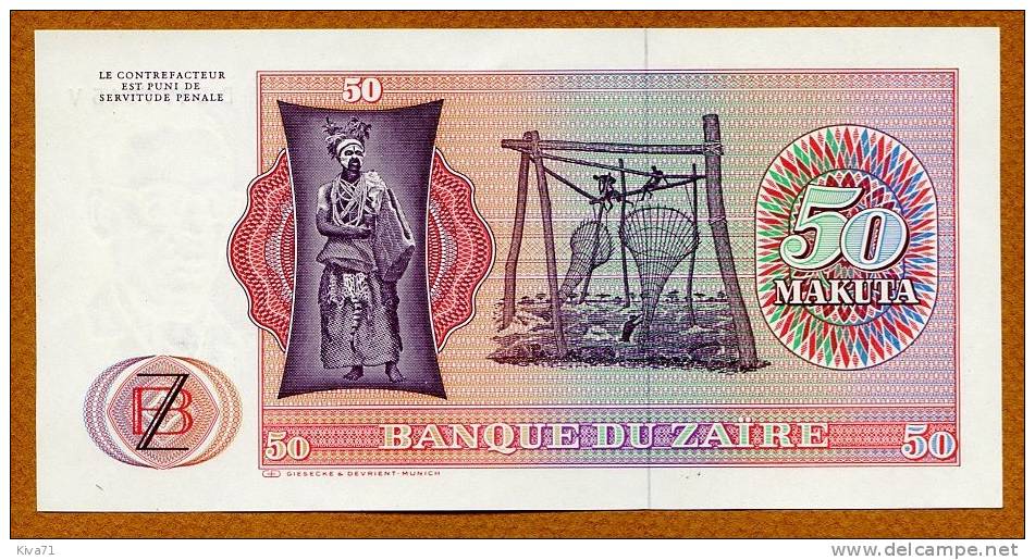 * Pas Courant * 50  Makuta  "ZAÏRE "   24 11 1979    UNC  P17   Ble98 - Zaire