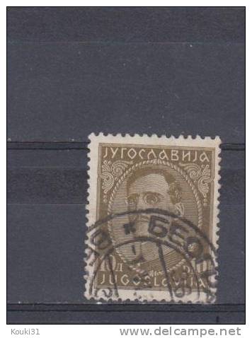 Yougoslavie YT 218 A Obl : Alexandre 1er - Gebraucht