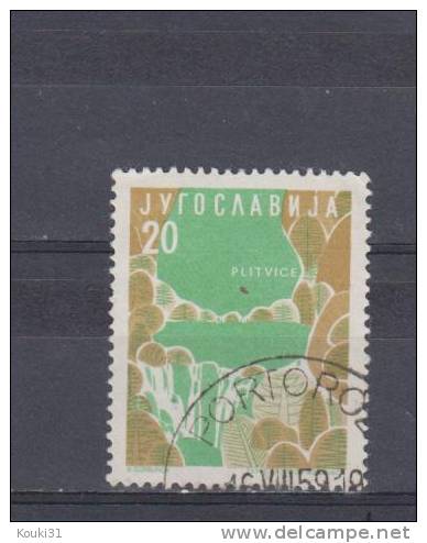 Yougoslavie YT 777 Obl : Plitvice , Tourisme - Used Stamps