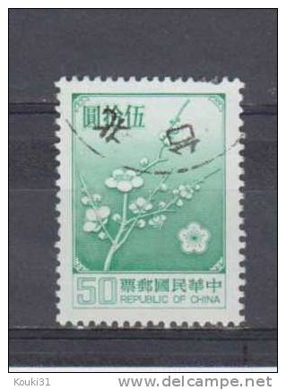 Formose YT 1239 Obl : Fleur De Prunier - Used Stamps