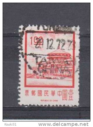 Formose YT 745 Obl : Palais De Chungshan - Used Stamps
