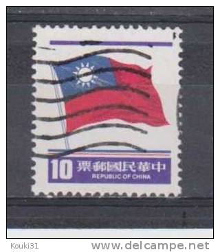 Formose YT 1364 Obl : Drapeau National - Used Stamps