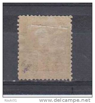 Cavalle YT 8 * : Type Sage Surchargé - Unused Stamps
