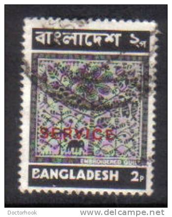 BANGLADESH   Scott #  O 1  F-VF USED - Bangladesh