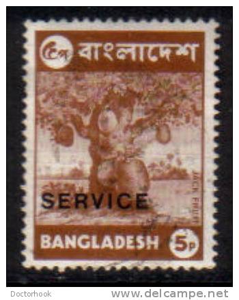 BANGLADESH   Scott #  O 3  F-VF USED - Bangladesh