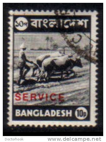 BANGLADESH   Scott #  O 4  F-VF USED - Bangladesh