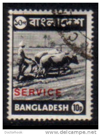 BANGLADESH   Scott #  O 4  F-VF USED - Bangladesch