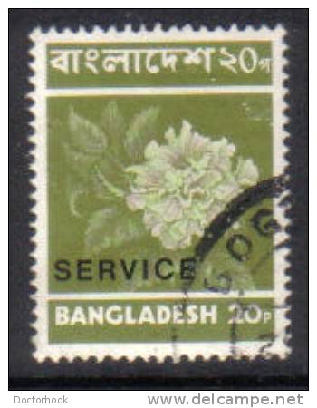 BANGLADESH   Scott #  O 5  F-VF USED - Bangladesch