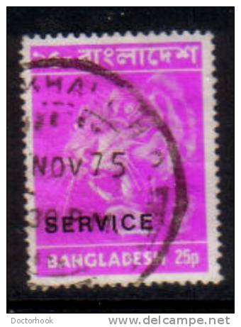 BANGLADESH   Scott #  O 6  F-VF USED - Bangladesch