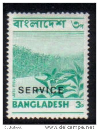 BANGLADESH   Scott #  O 2*  VF MINT LH - Bangladesch