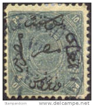 Egypt #6 Used 10pi From 1866 - 1866-1914 Ägypten Khediva