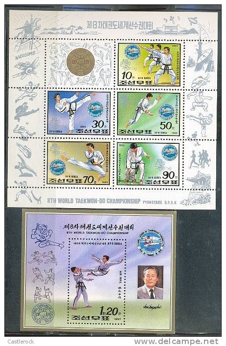 M)1992, KOREA,TAEKWON-DO, MNH,S/SHEET,SHEET OF 5 STAMPS - Unclassified