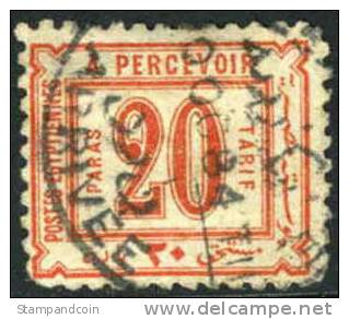 Egypt J2 Used 20pa Postage Due From 1884 - 1866-1914 Khedivate Of Egypt
