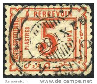 Egypt J5 XF Used 5pi Postage Due From 1884 - 1866-1914 Khedivate Of Egypt