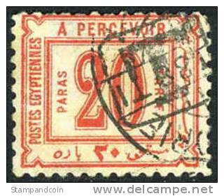 Egypt J7 Used 20pa Postage Due From 1886 - 1866-1914 Khedivato De Egipto